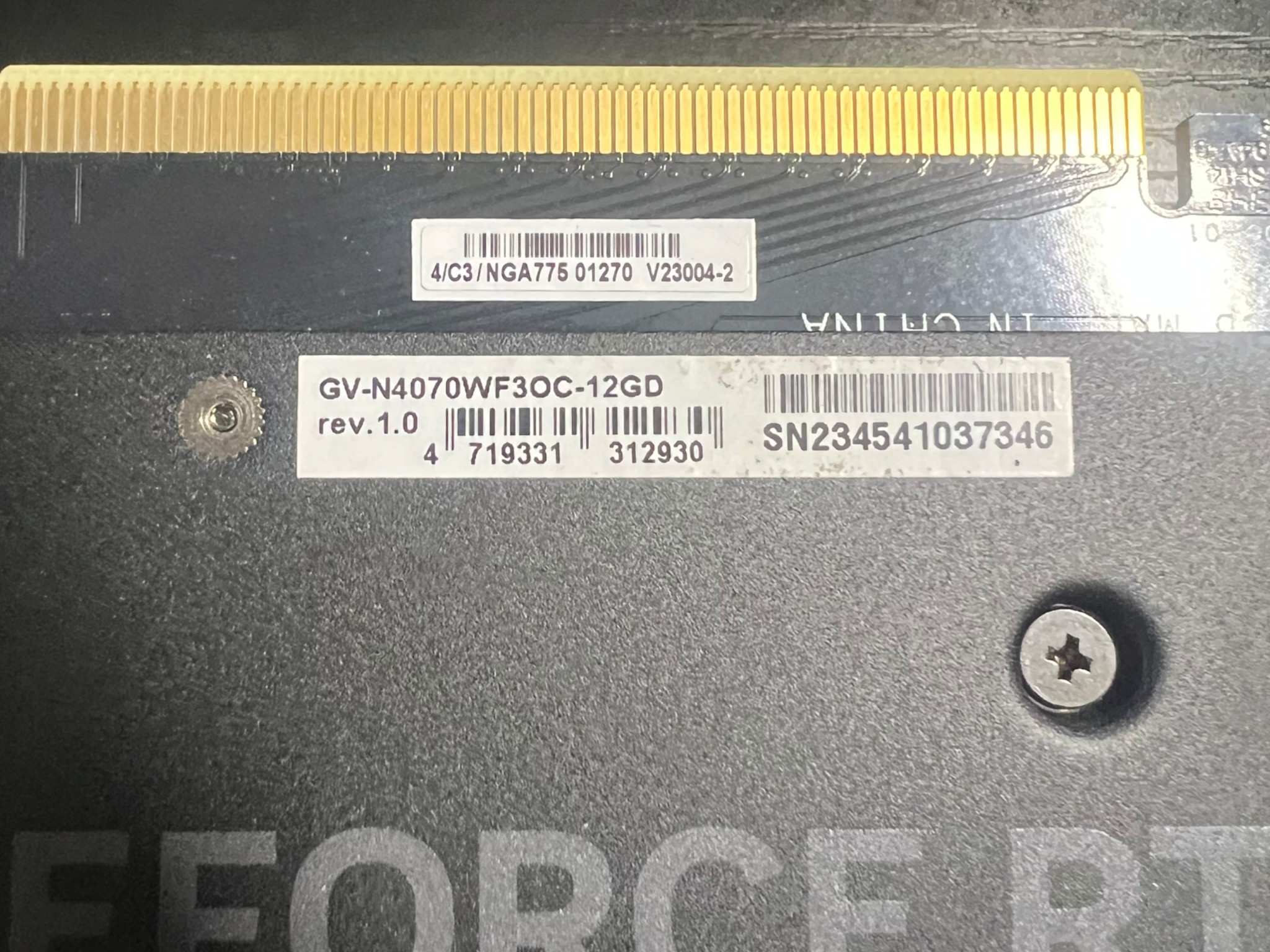 Gigabyte NVIDIA RTX 4070 3X Windforce OC 12gb