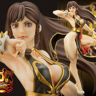 KOTOBUKIYA | STREET FIGHTER | Bishoujo | Chun-Li BATTLE COSTUME | 1/7 Scale Figure