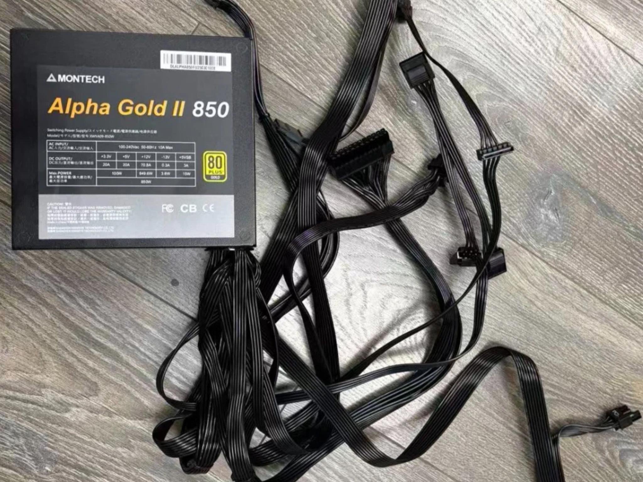 Montech 850W 80+ Gold ATX Power Supply (Model XWYA09-850W)