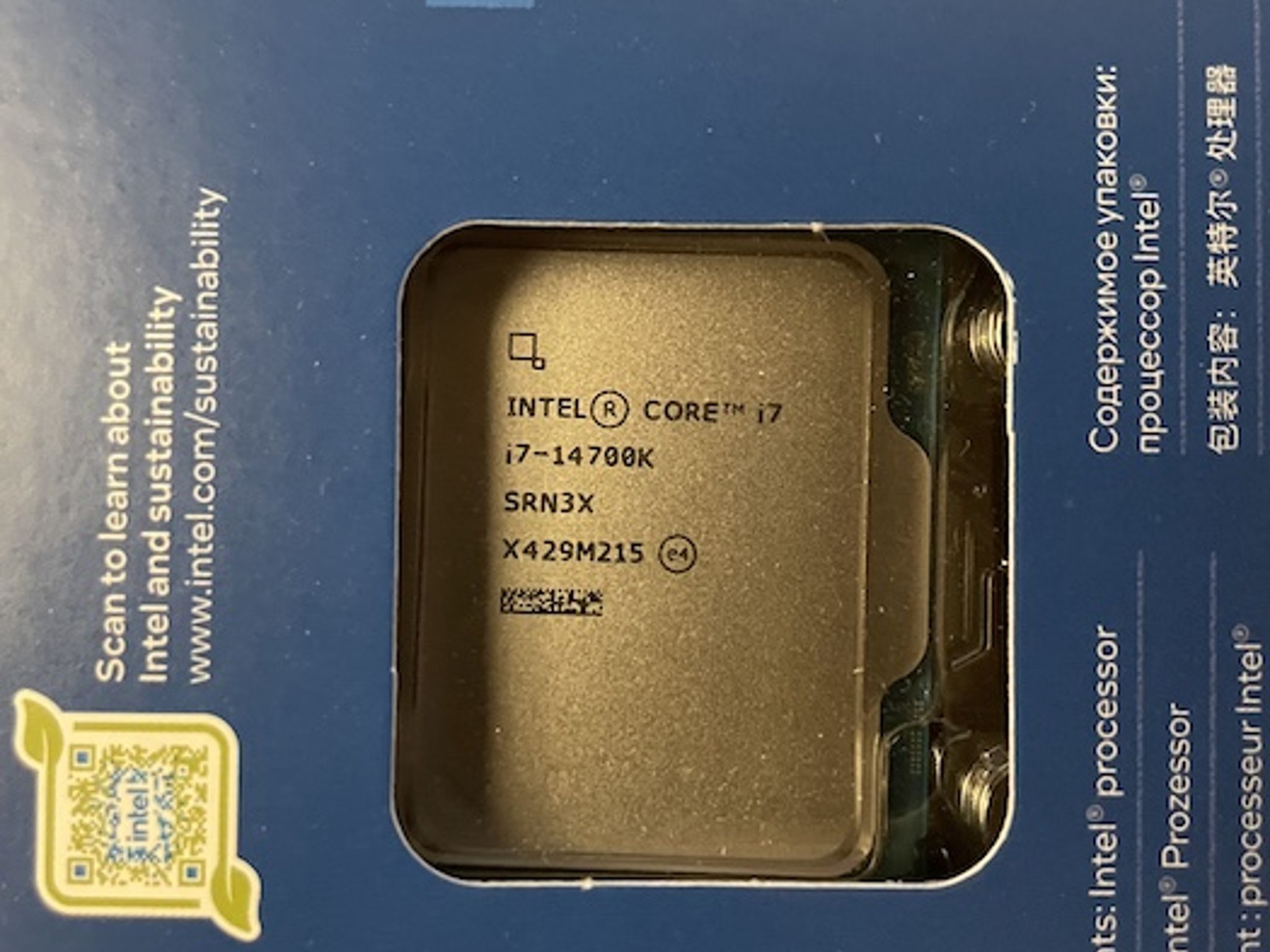 Intel Core i7-14700K CPU (New - Factory Sealed)