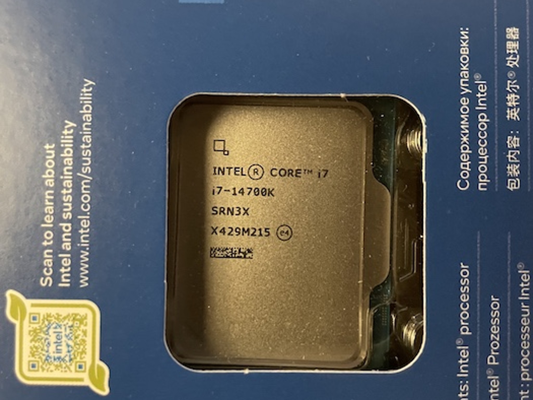 Intel Core i7-14700K CPU (New - Factory Sealed)
