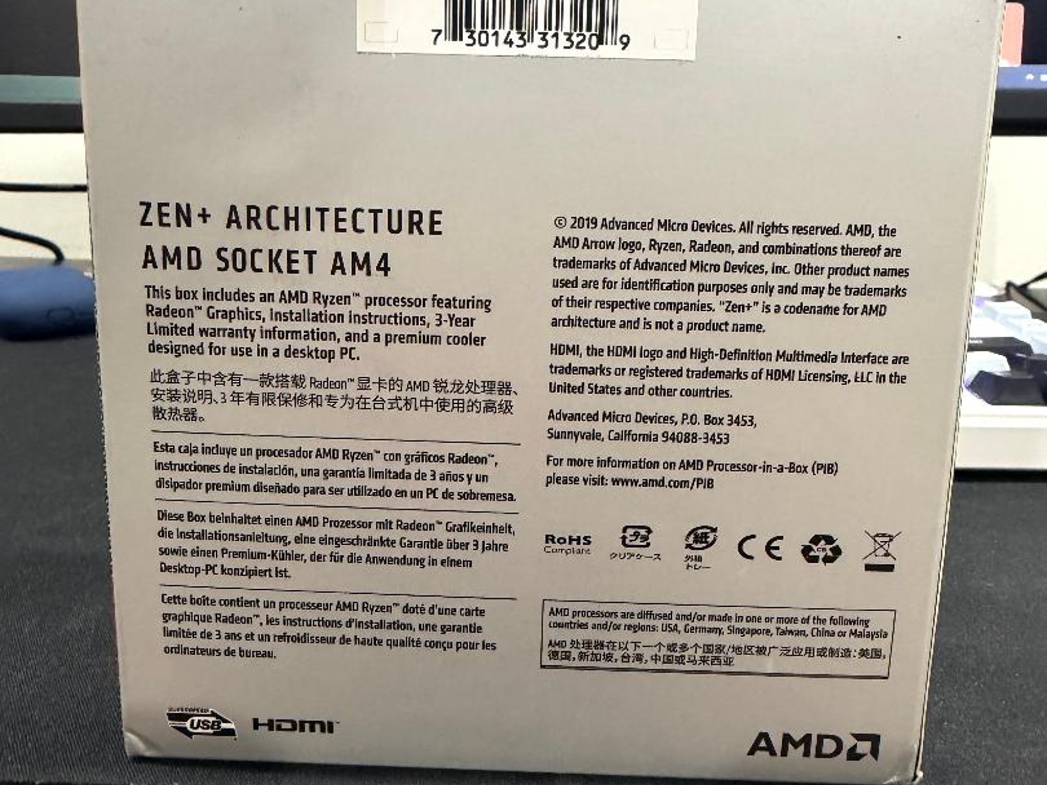 AMD Ryzen 3 3200G