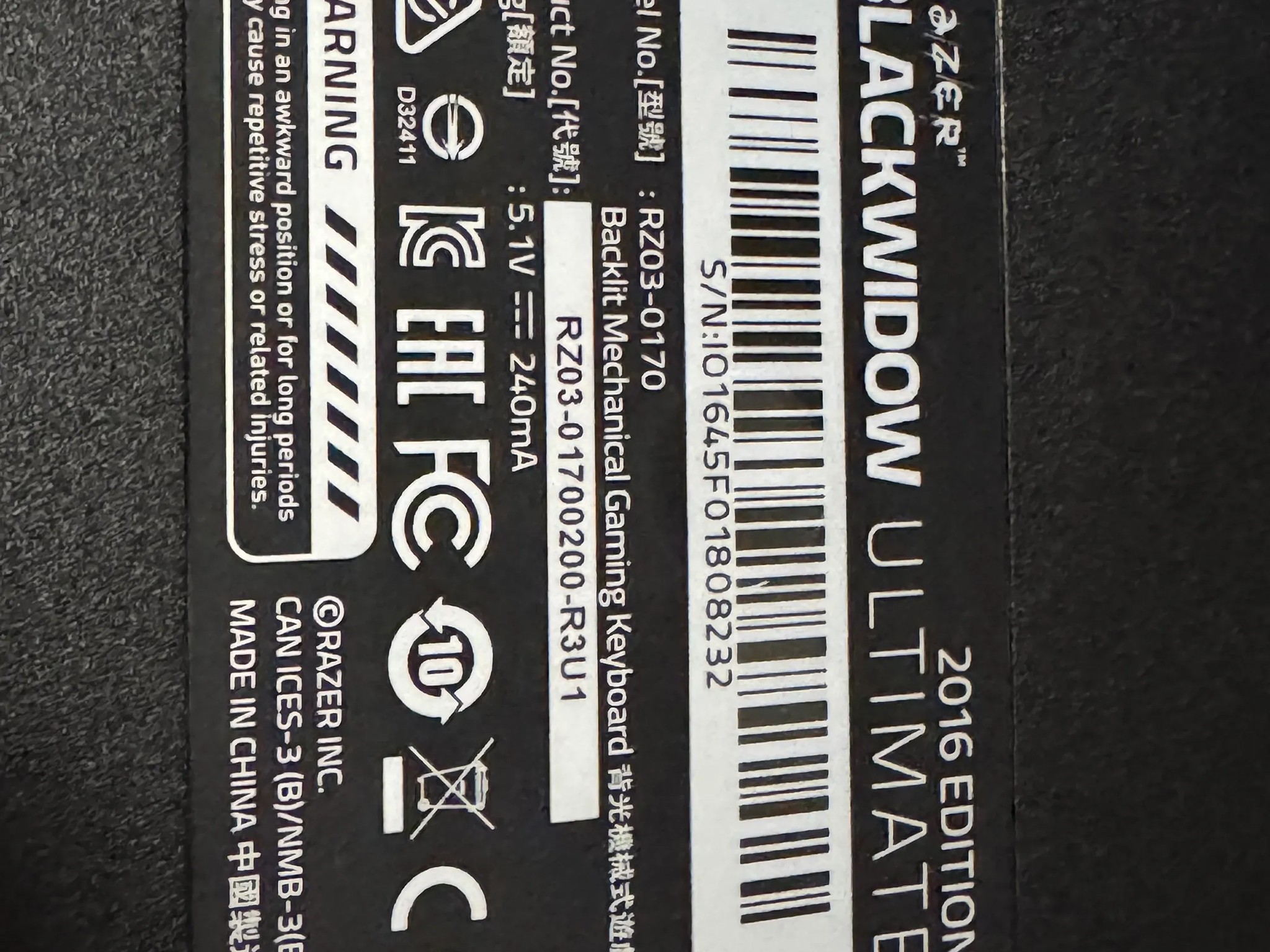 2016 Razer Blackwidow Ultimate - Backlit Mechanical Gaming Keyboard