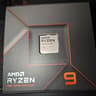 AMD Ryzen 9 7900X - Lightly used like new!