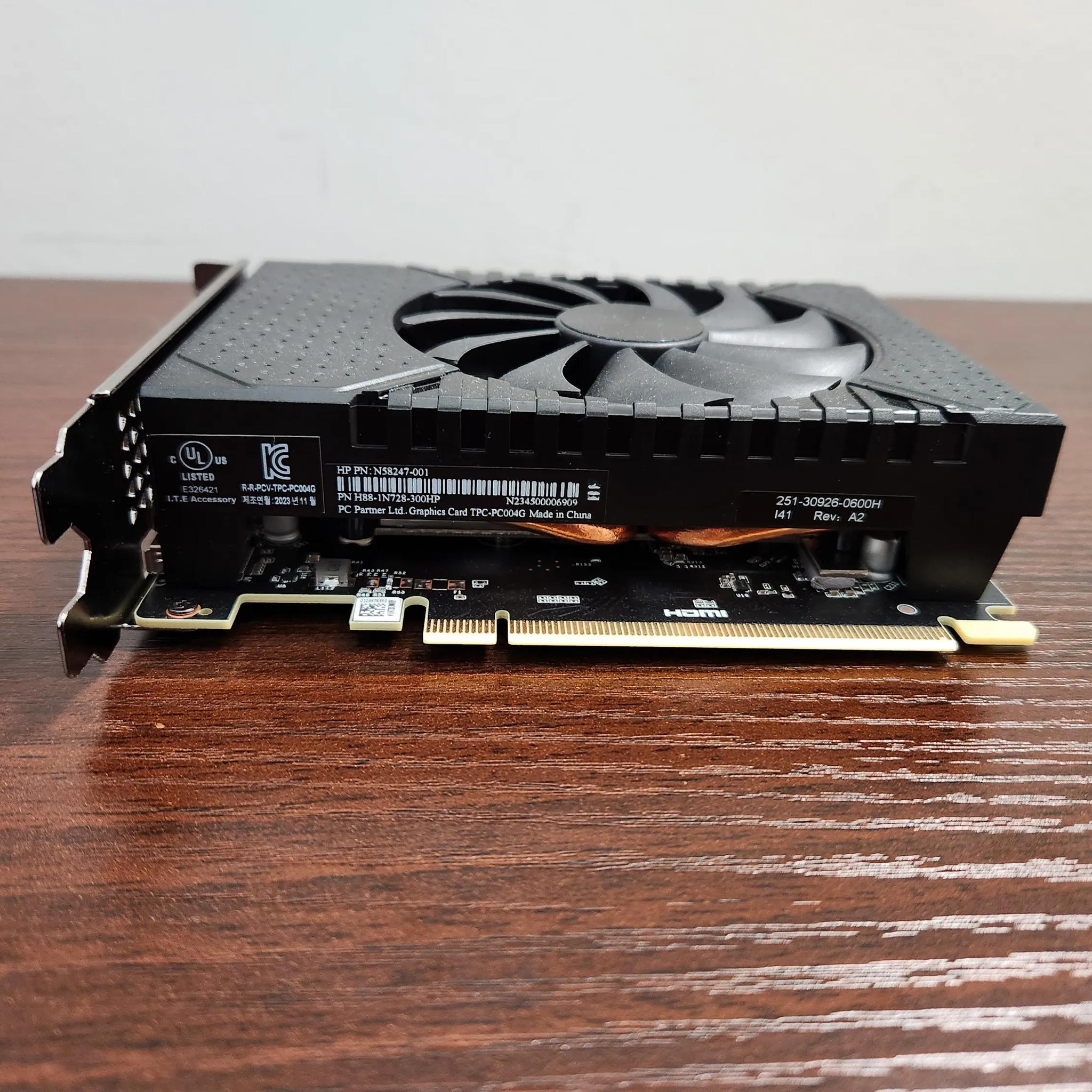 NVIDIA RTX 4060 - 8 GB GDDR6