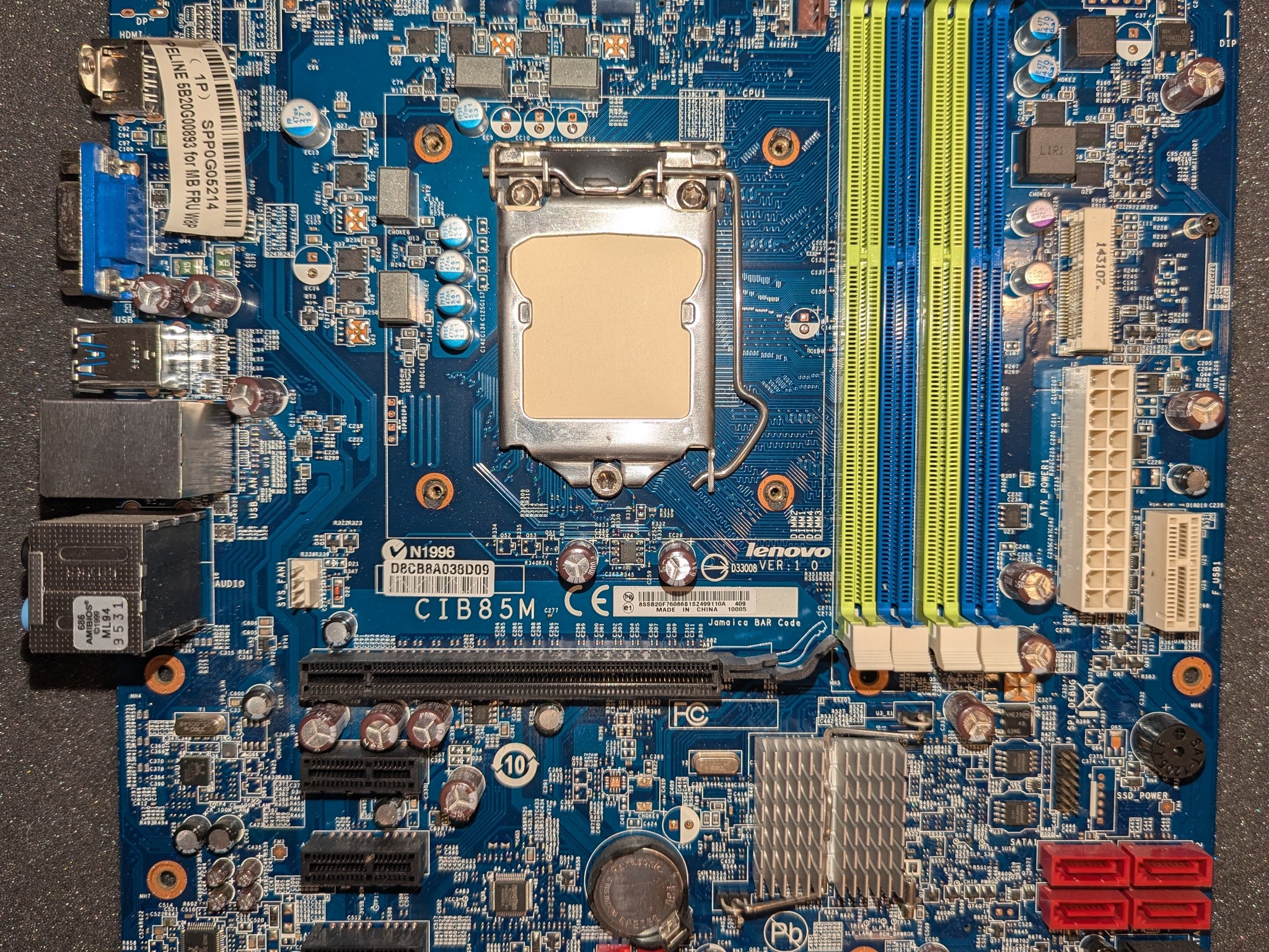 Lenovo Micro ATX LGA 1150 Motherboard