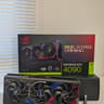 ASUS ROG Strix RTX 4090
