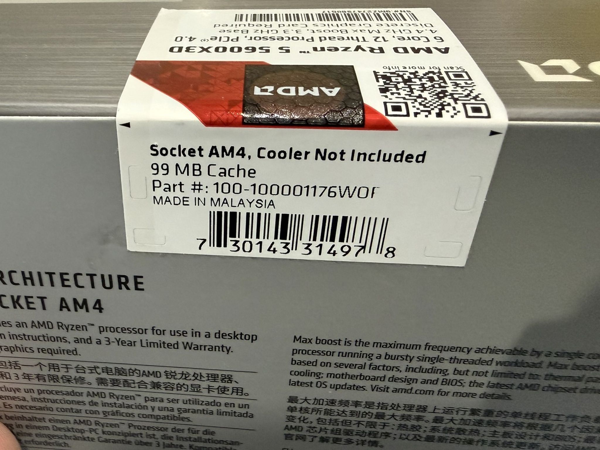 *NEW | SEALED* AMD Ryzen 5 5600X3D 3D V-Cache 6-Core 12-Threads AM4 CPU