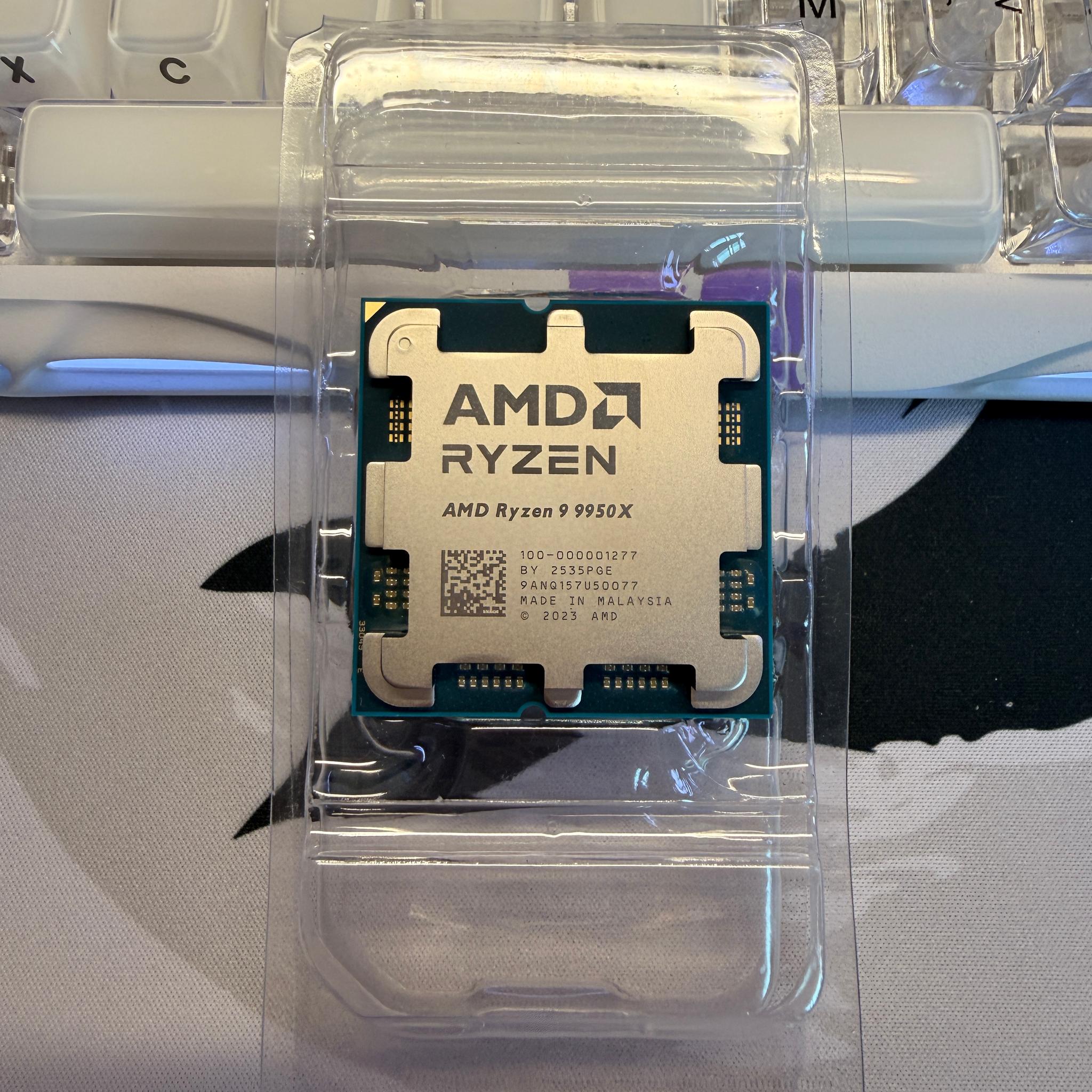 AMD Ryzen 9 9950X