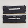 32GB DDR4 (2x16GB) CL18 3600MT/s Corsair Vengeance RGB PRO