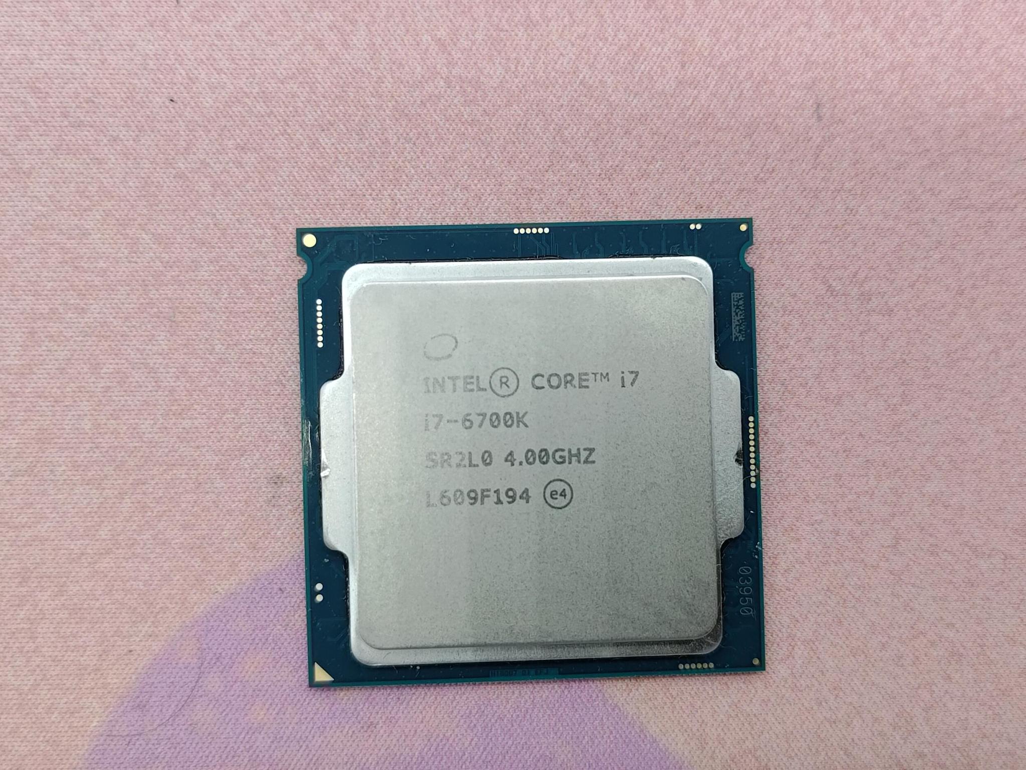 Intel Core i7-6700K