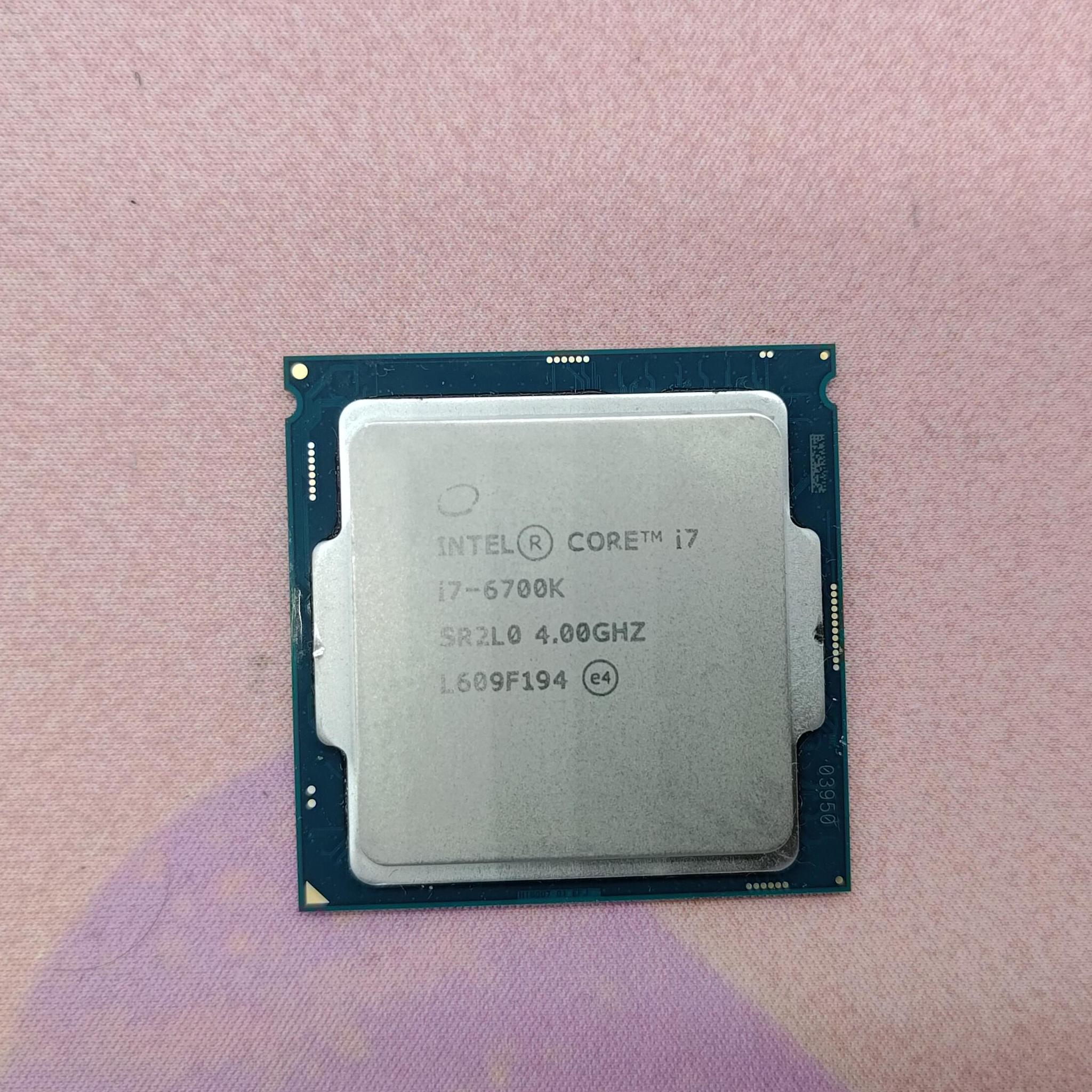 Intel Core i7-6700K