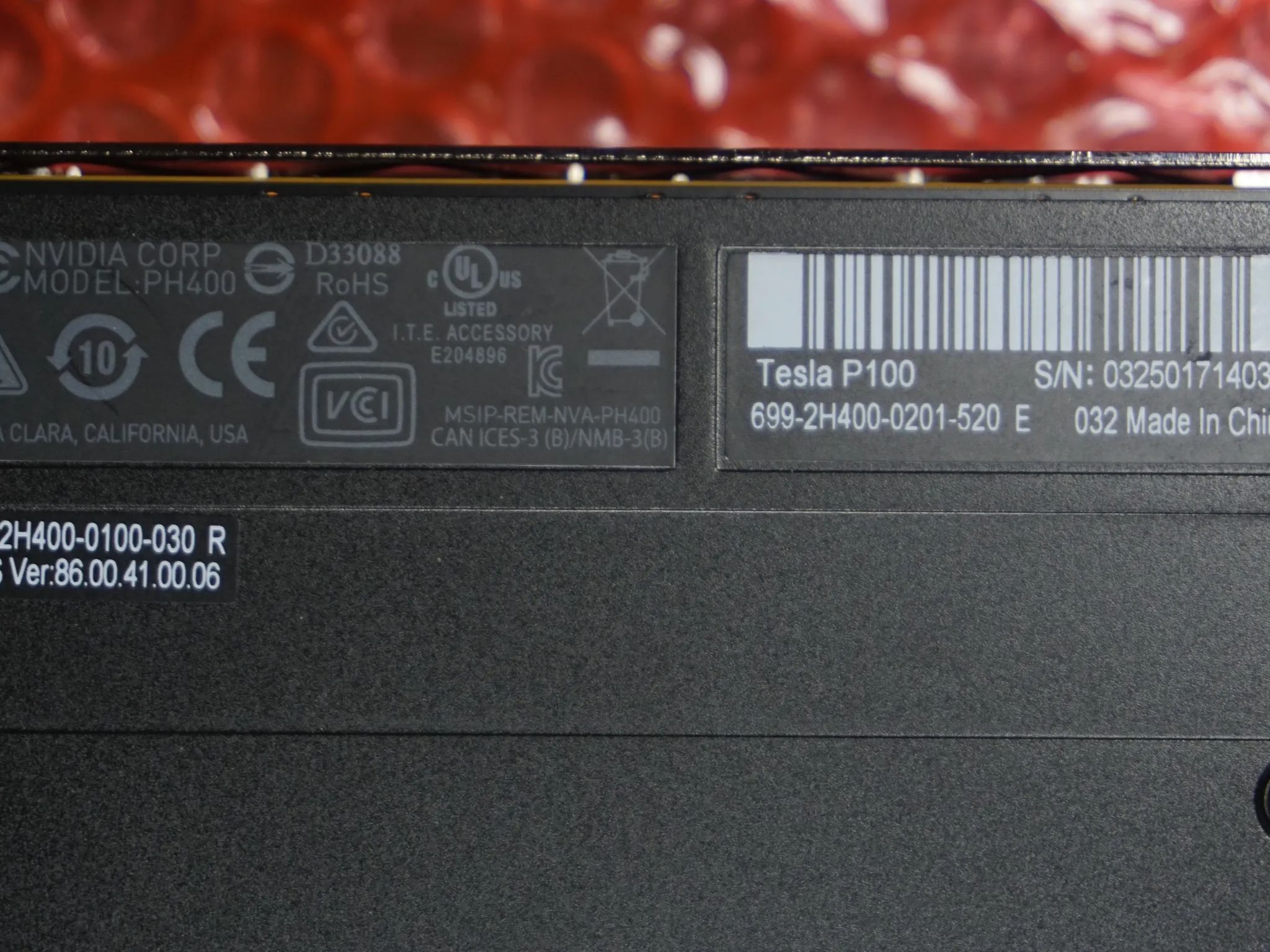 NVIDIA Tesla P100 16GB HBM2