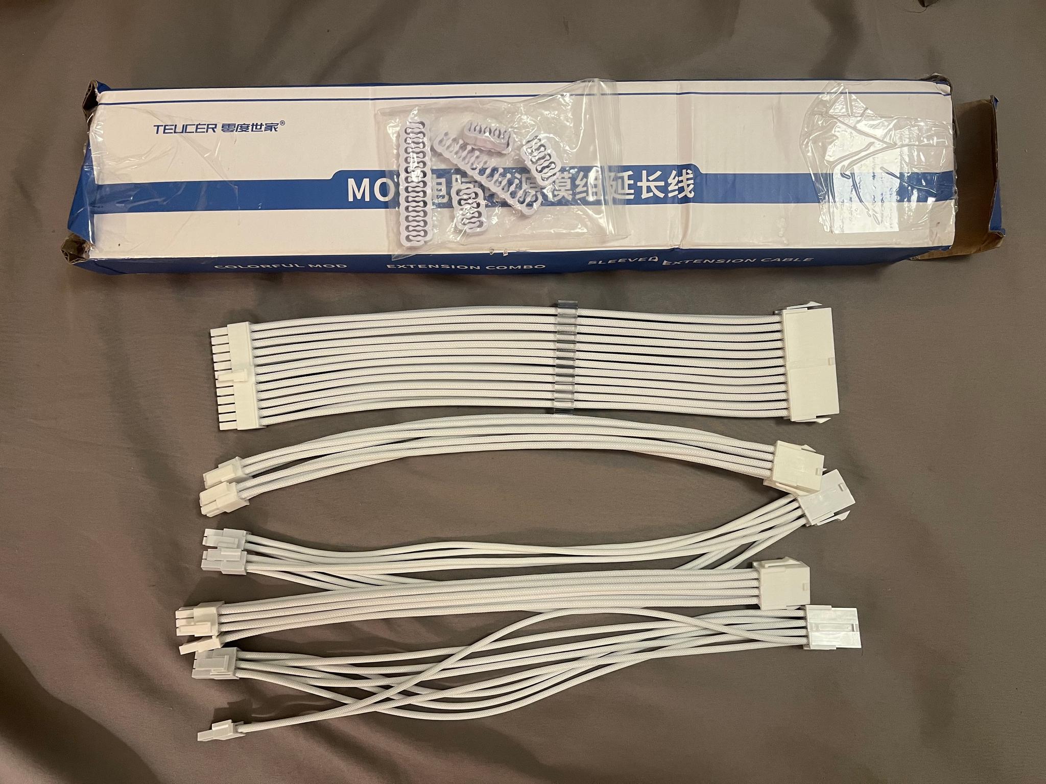 New White Cable Extension Set 12vhpwr
