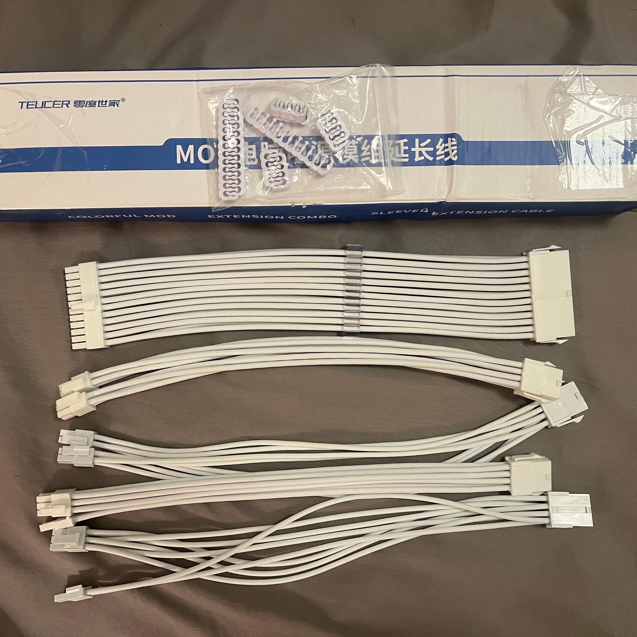 New White Cable Extension Set 12vhpwr