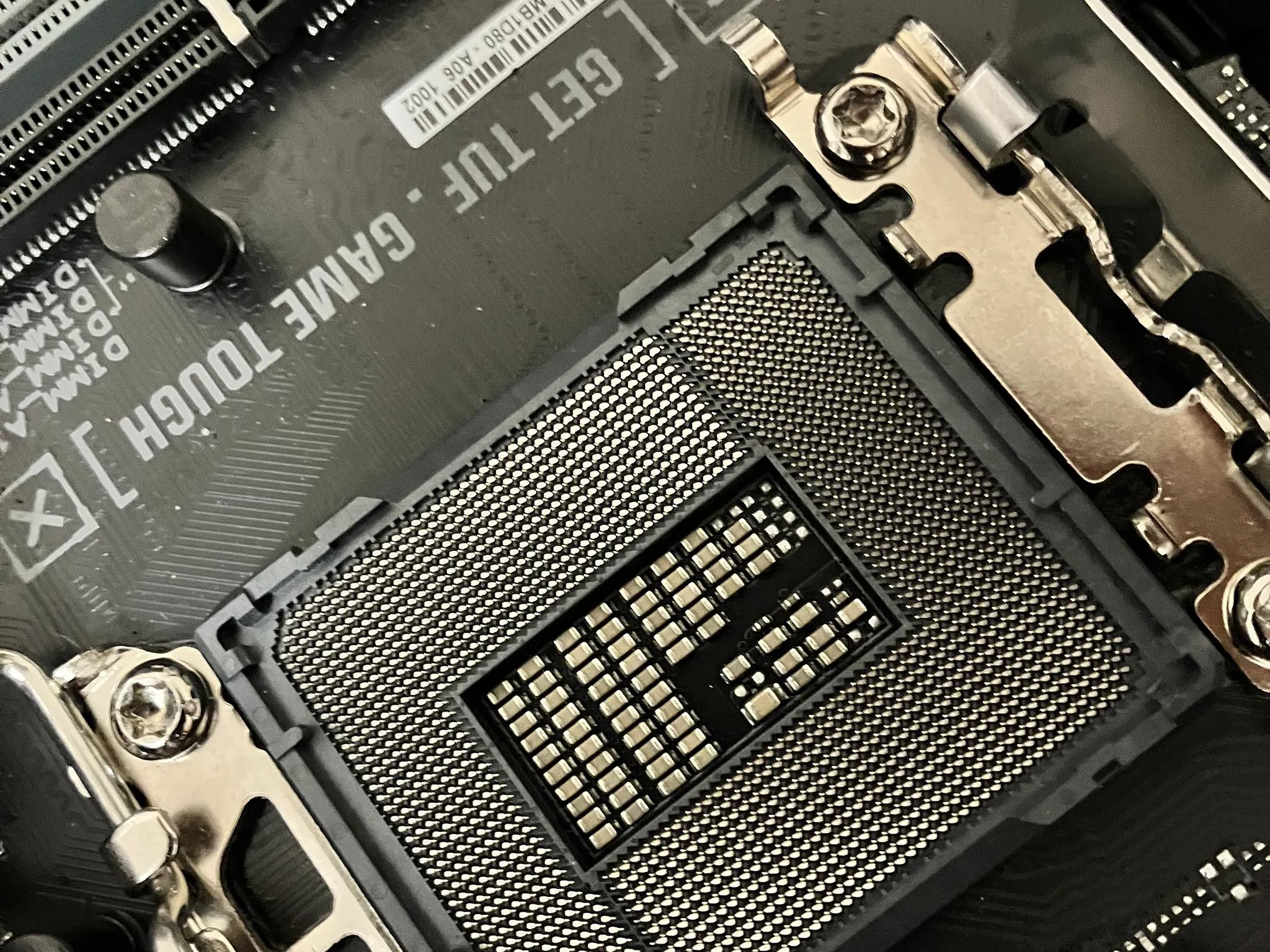 ASUS TUF Gaming Z790-Plus WiFi + CPU Contact Frame