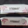 CORSAIR VENGEANCE DDR5 RAM