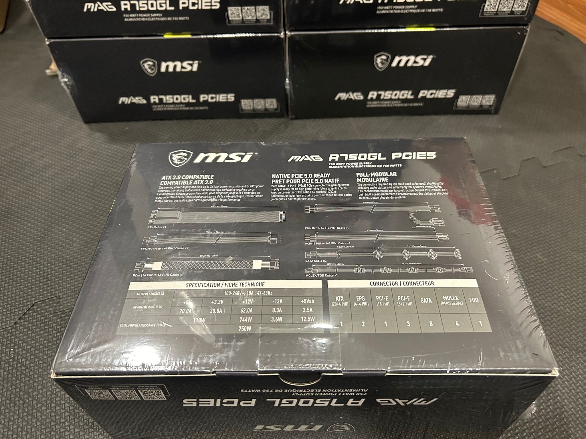 MSI MAG A750GL 80 Plus Gold / SAME DAY SHIPPING