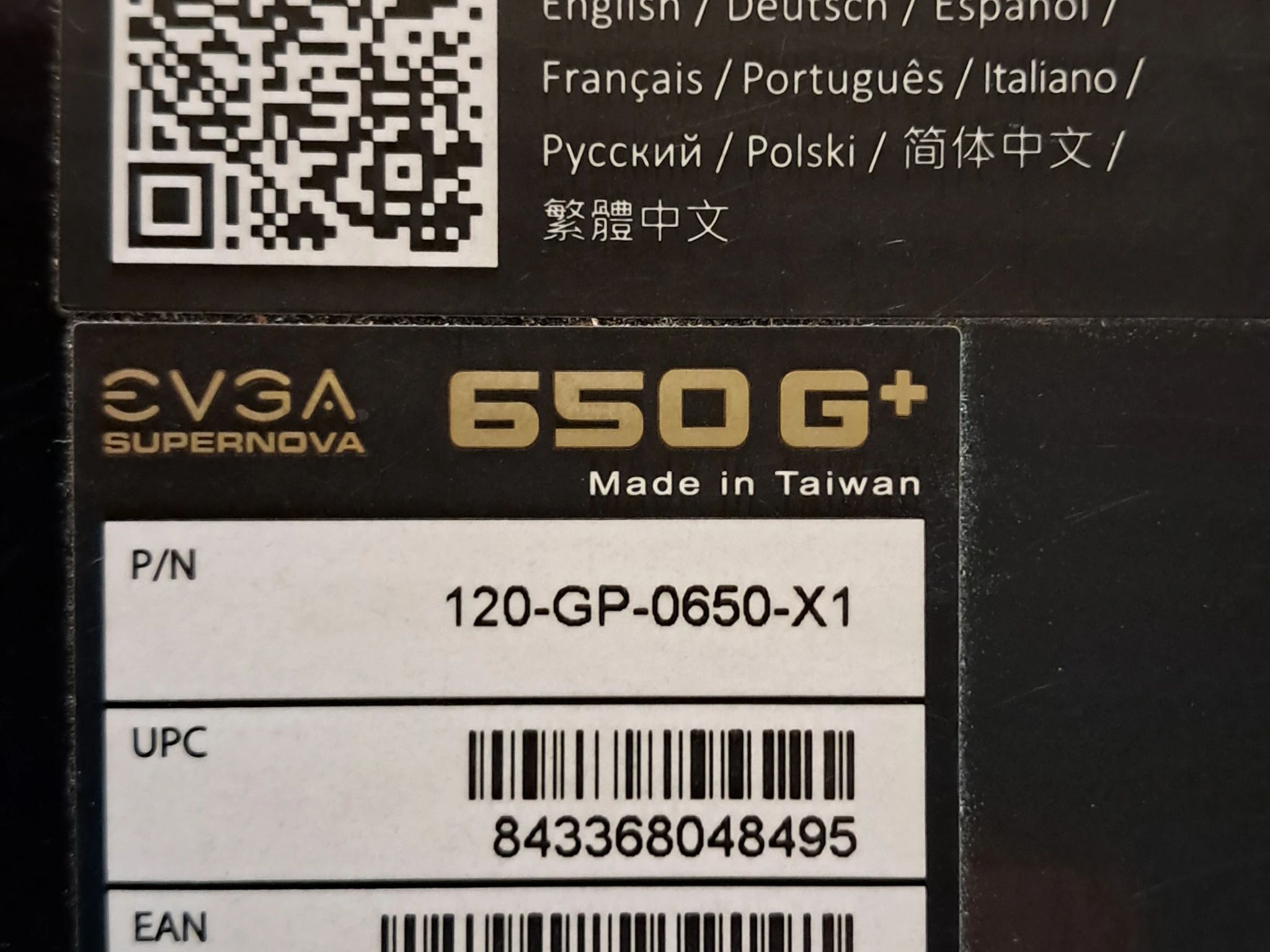 EVGA 650 G+ Supernova 80+ Gold PSU