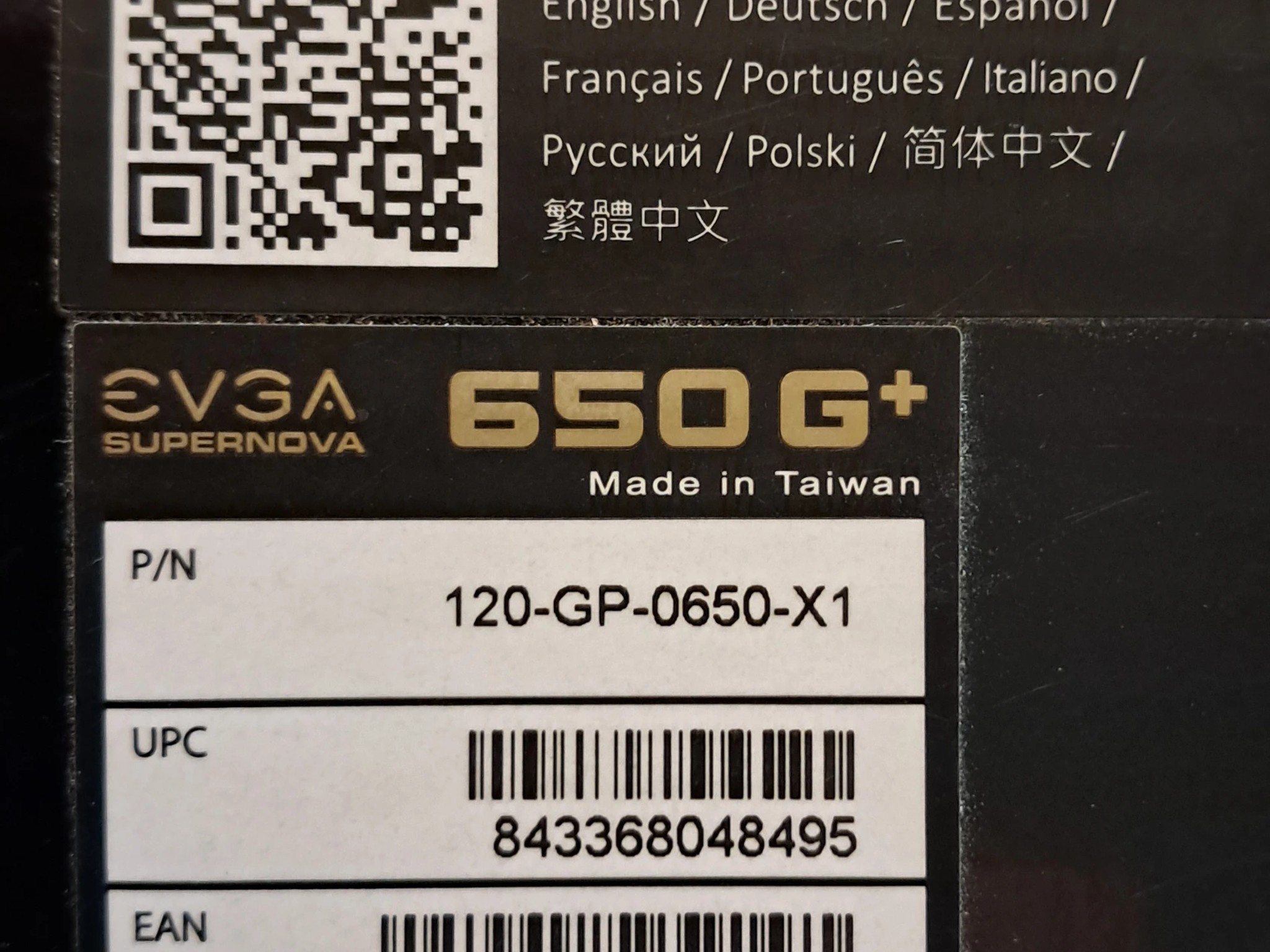EVGA 650 G+ Supernova 80+ Gold PSU