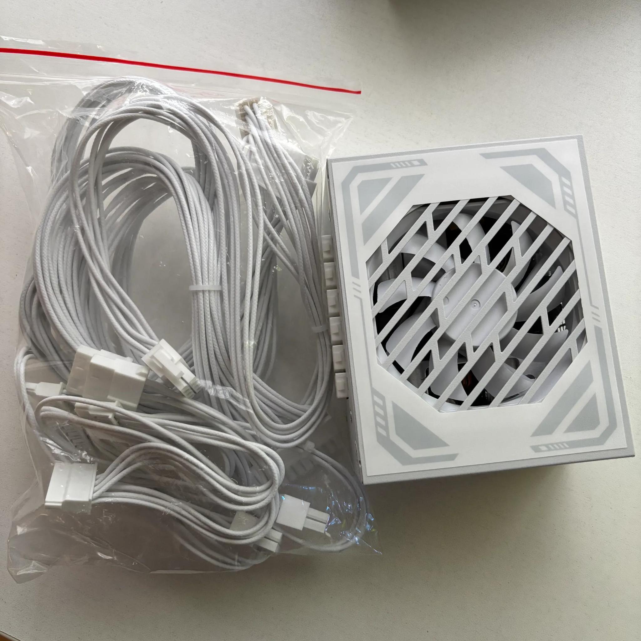 White ITX Power Supply 500w