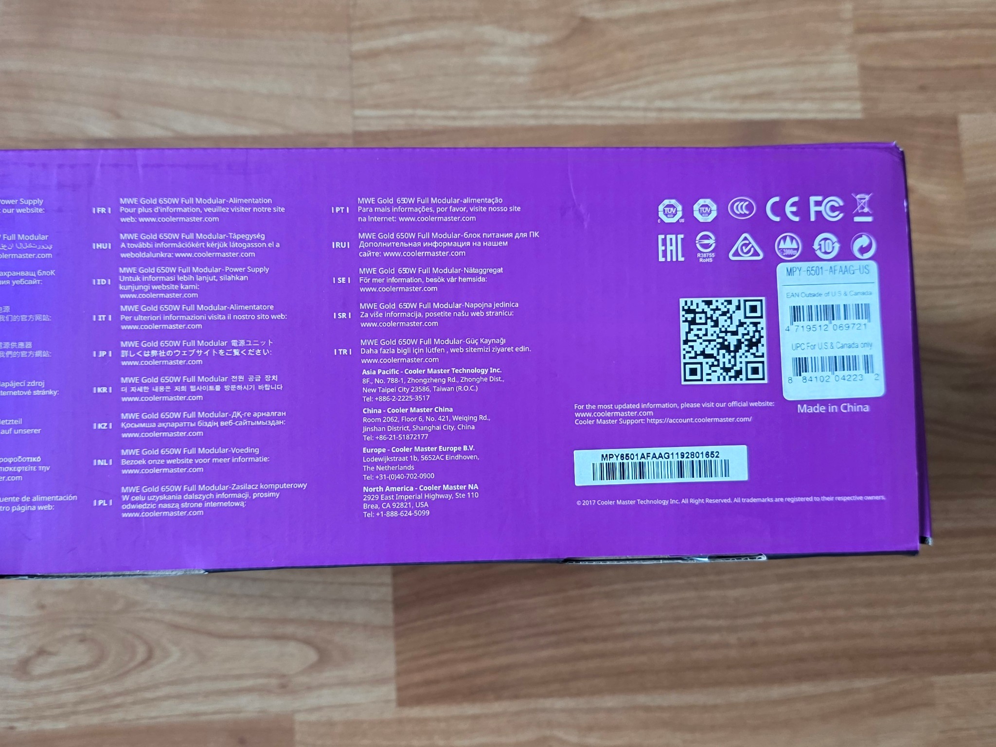 Cooler Master MWE 650 Gold Full Modular 650W 80+ Gold ATX Power Supply