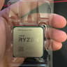 Ryzen 5 5600