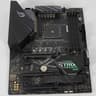 Asus Rog Strix B450-F Gaming II