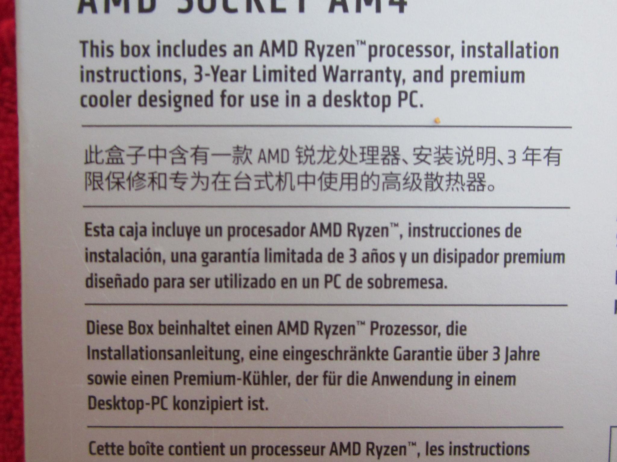 NEW! AMD Ryzen 5 3600 3.6/4.2 GHz AM4 CPU