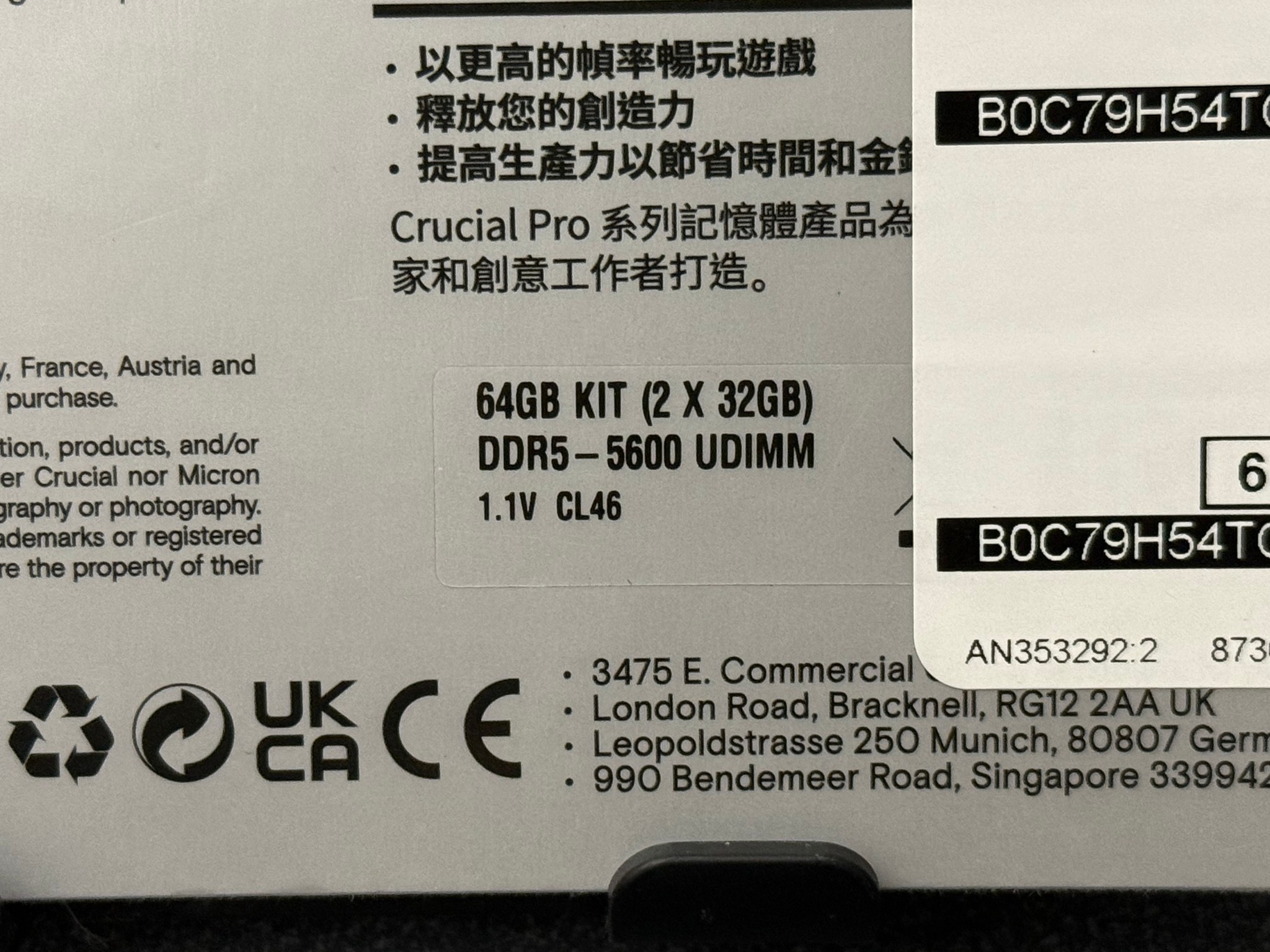 NEW 64GB 5600MHz CL46 Black Crucial (2x32GB) DDR5 RAM