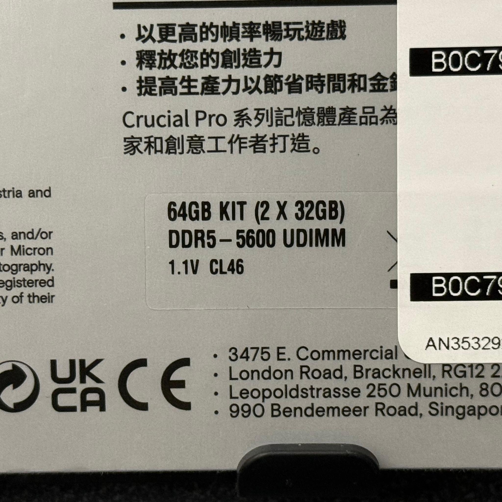 NEW 64GB 5600MHz CL46 Black Crucial (2x32GB) DDR5 RAM