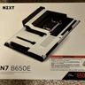 NZXT N7 B650E