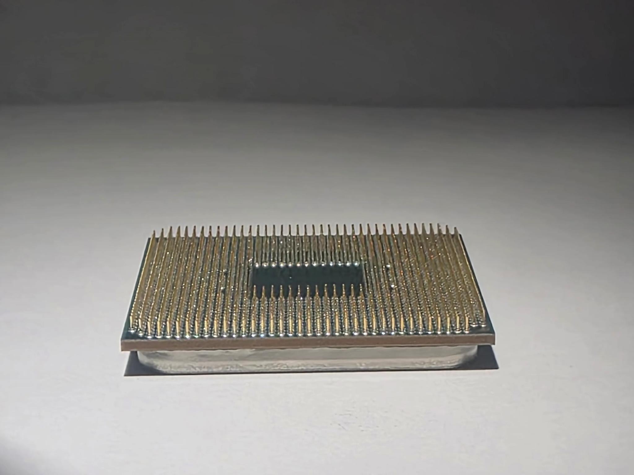 AMD Ryzen 7 5800X3D