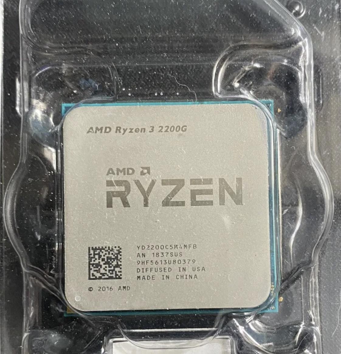 AMD Ryzen 2200G CPU & Cooling Fan