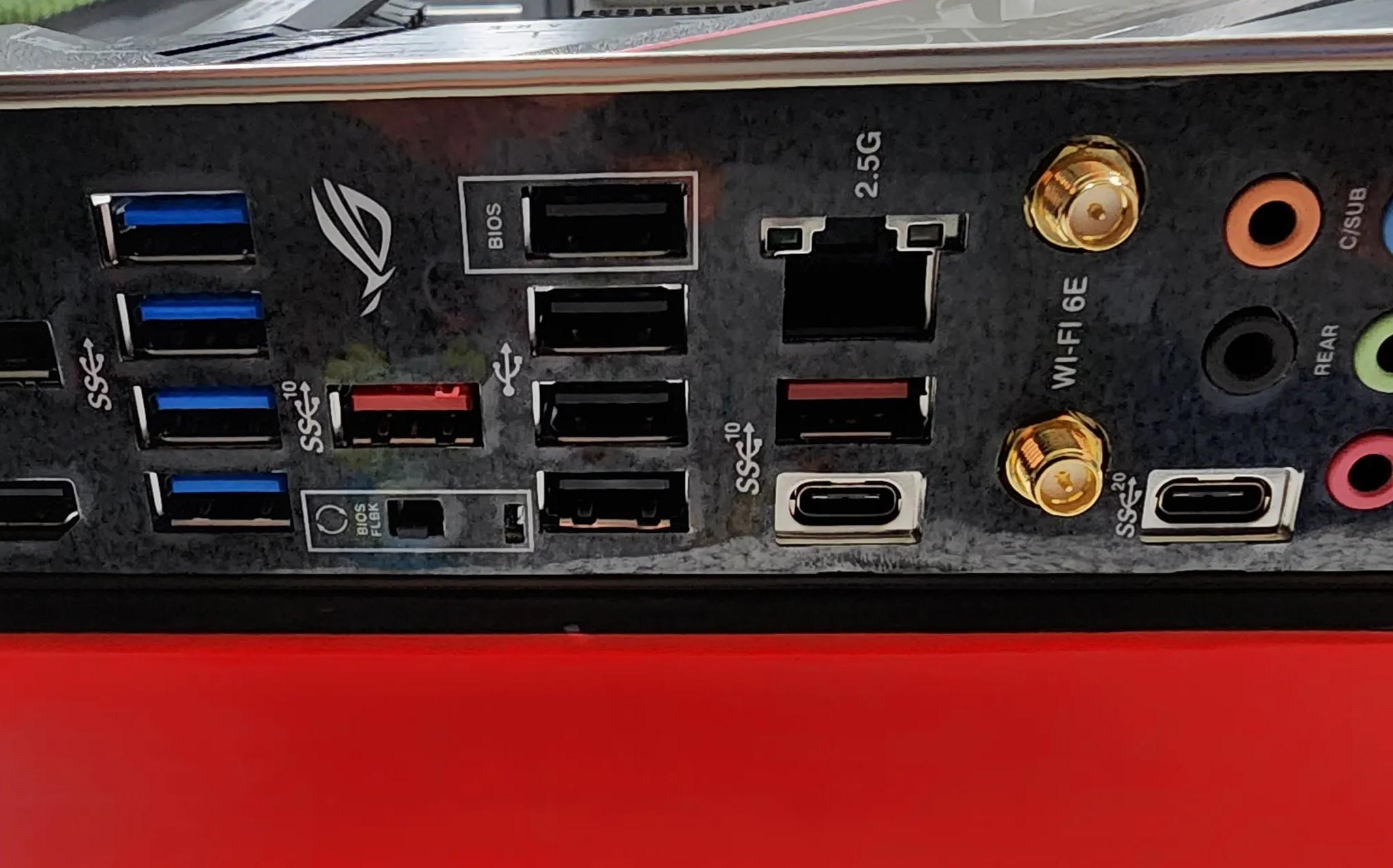 ASUS ROG Strix B650E-F Gaming WiFi