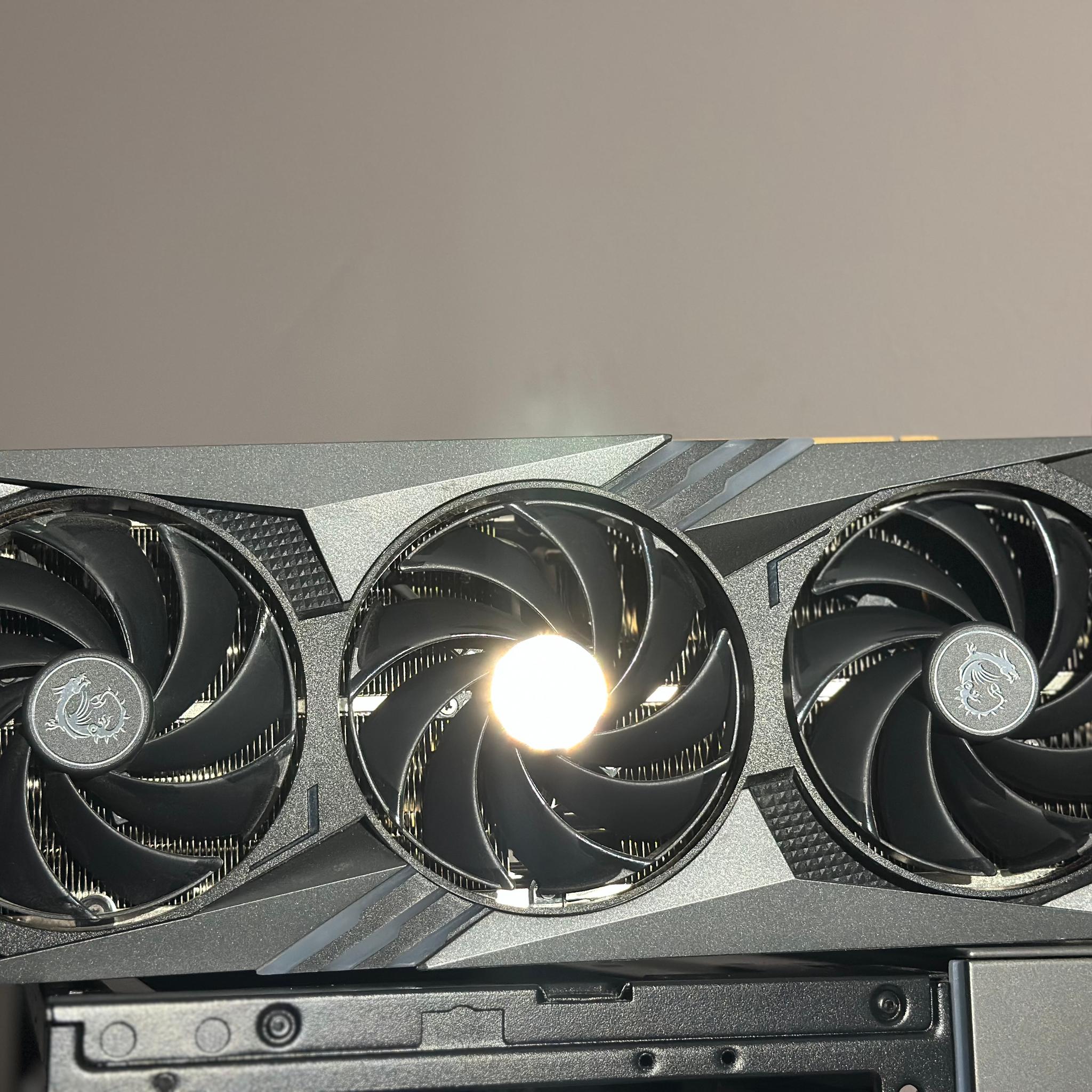MSI GeForce RTX 4090 GAMING TRIO