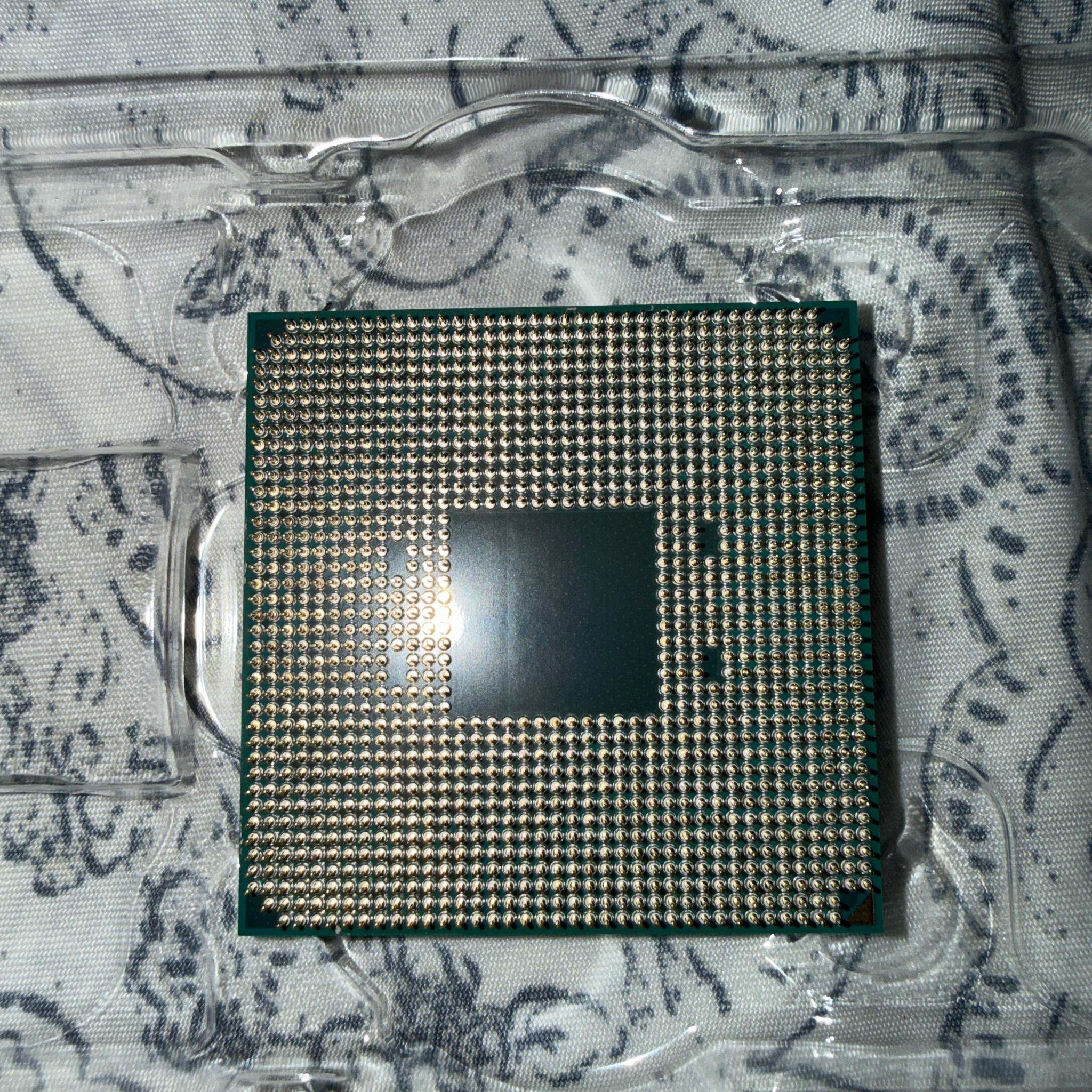 AMD Ryzen 7 5800X