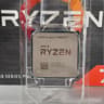 AMD Ryzen 7 5800X AM4