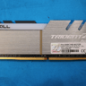 *Single Stick* G. Skill Trident Z RGB 8GB DDR4 3200MHz CL16 Desktop RAM F4-3200C16S-8GTZR