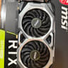 MSI GeForce RTX 2070 SUPER 8GB GDDR6 RTX 2070 SUPER VENTUS OC