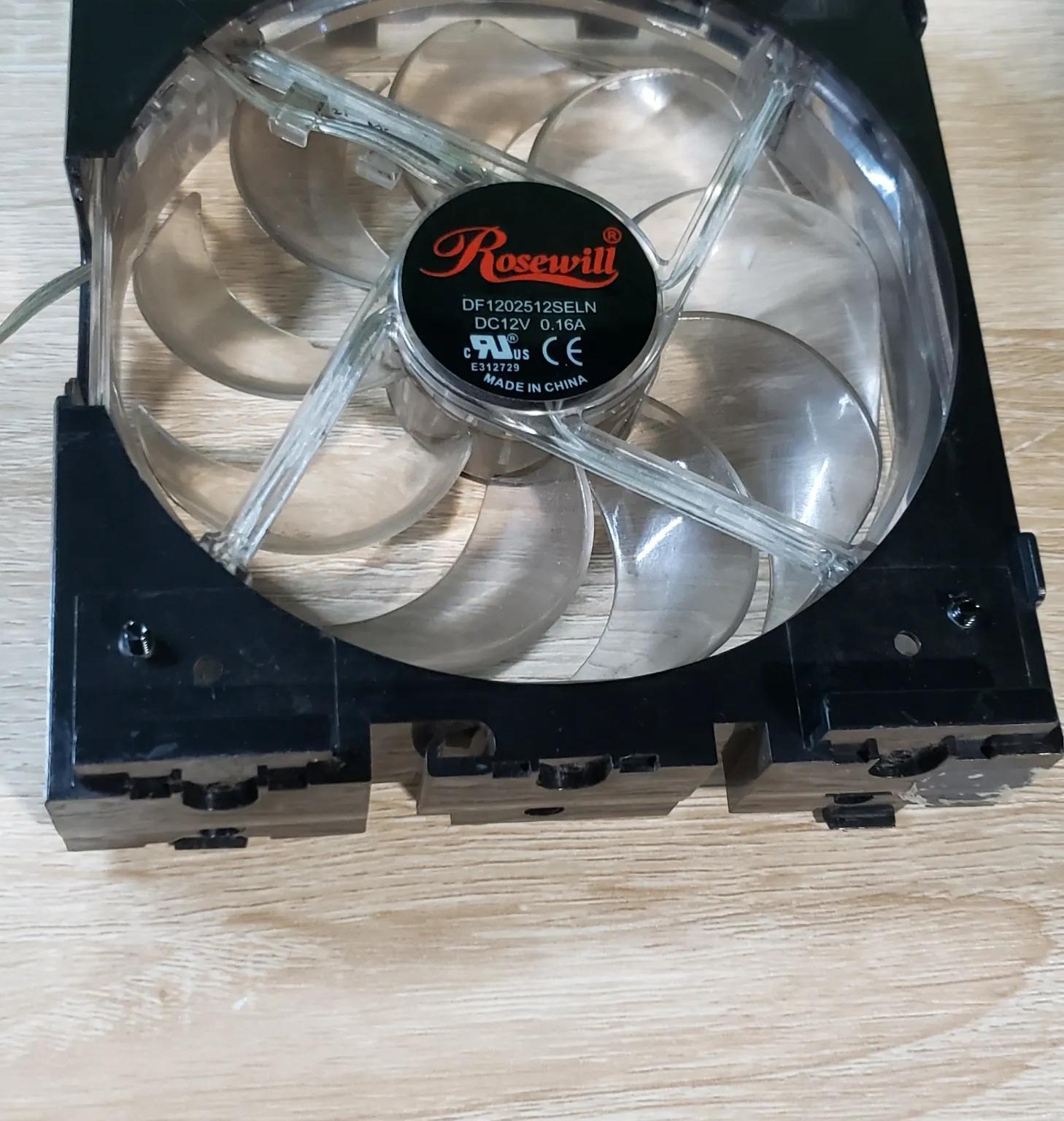 Antech Rear HDD Cage Fan & holder bracket