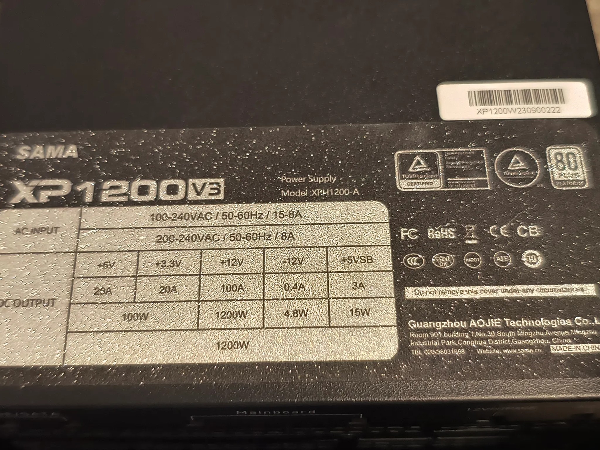 Sama XP 1200