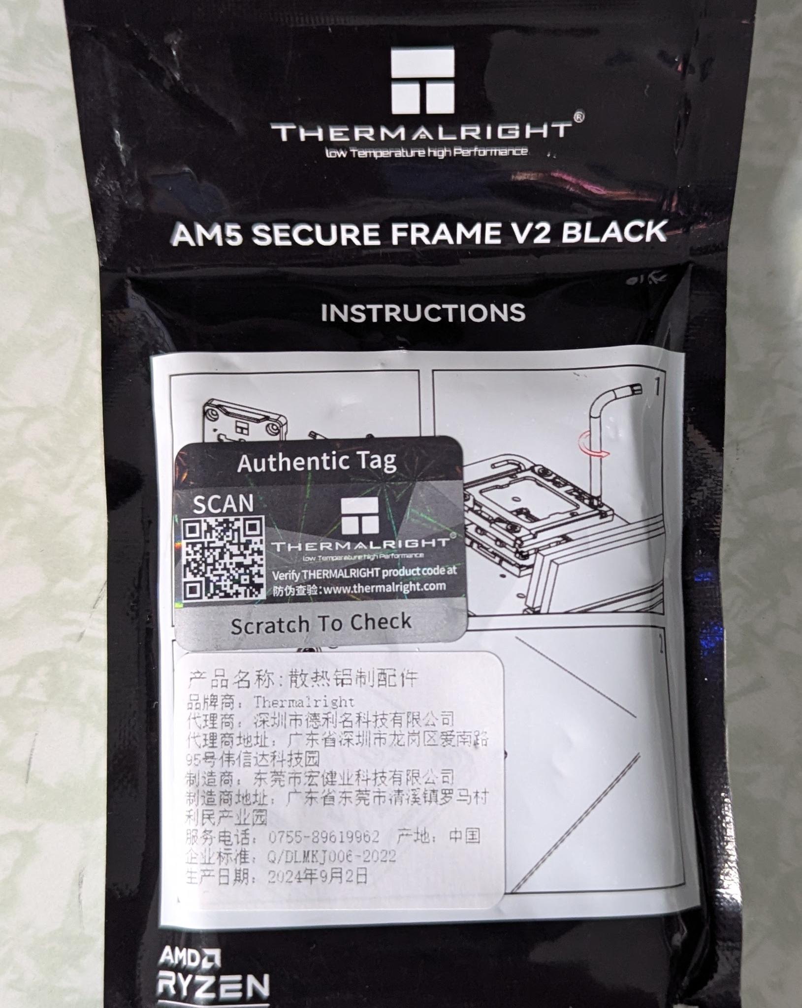 Thermalright AMD Socket AM5 ILM Contract Frame v2
