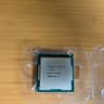 Intel Core i7-9700 8-Core Processor | Tested & Fully Working Value CPUs