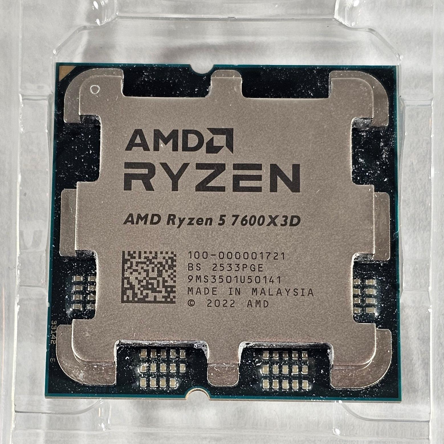 AMD Ryzen 5 7600X3D AM5