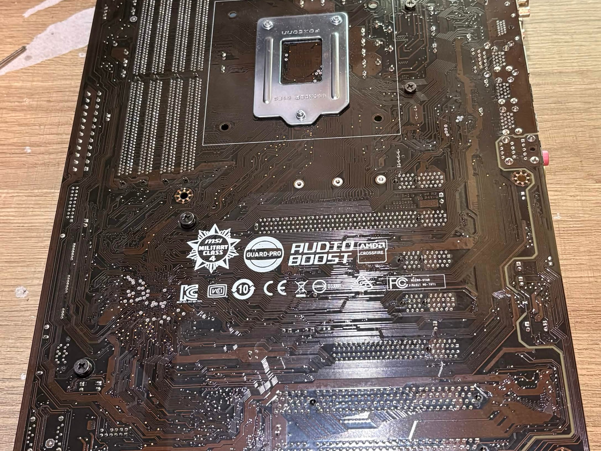 MSI Z170A PC Mate LGA1151 ATX Motherboard | DDR4 | M.2 | I/O Shield Included