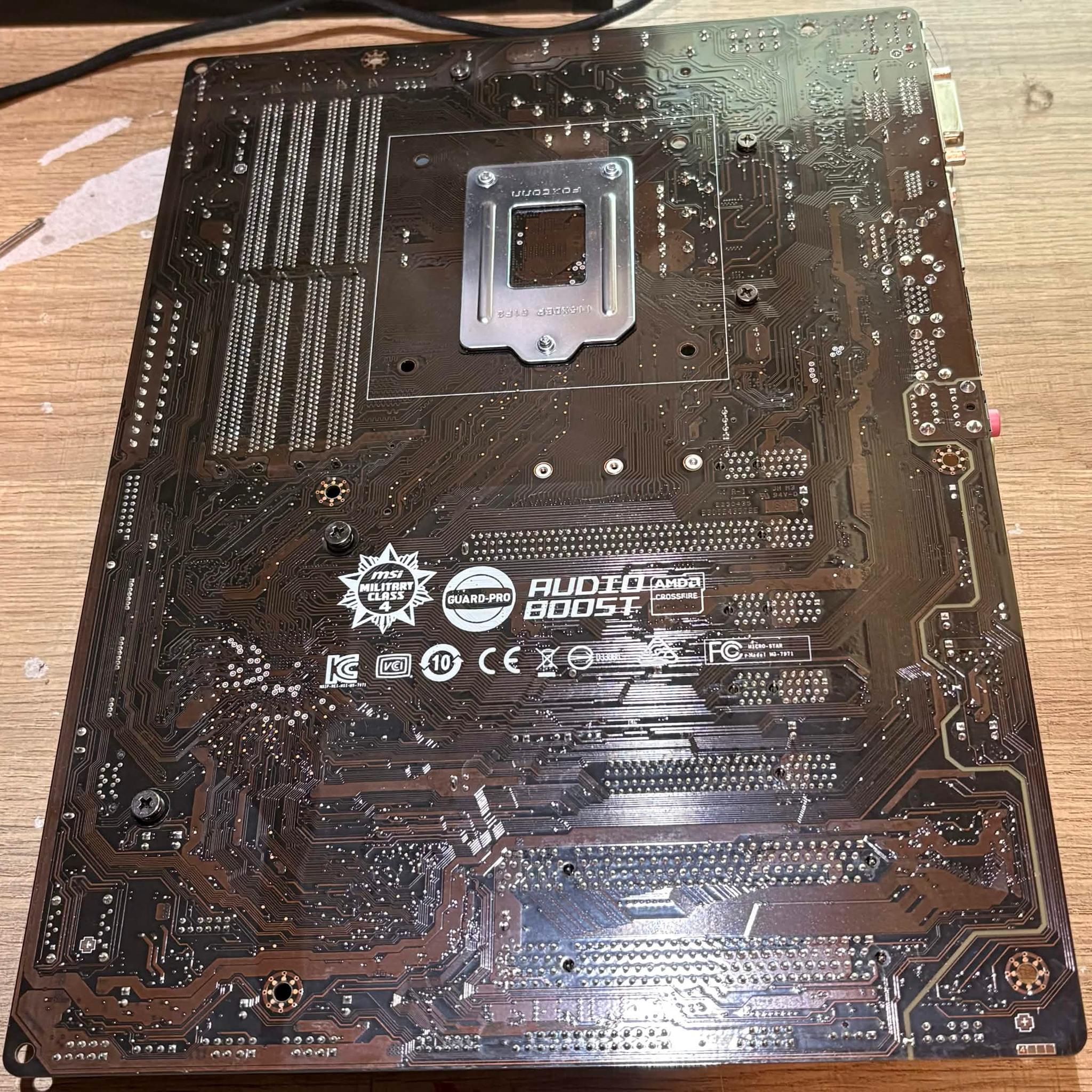 MSI Z170A PC Mate LGA1151 ATX Motherboard | DDR4 | M.2 | I/O Shield Included