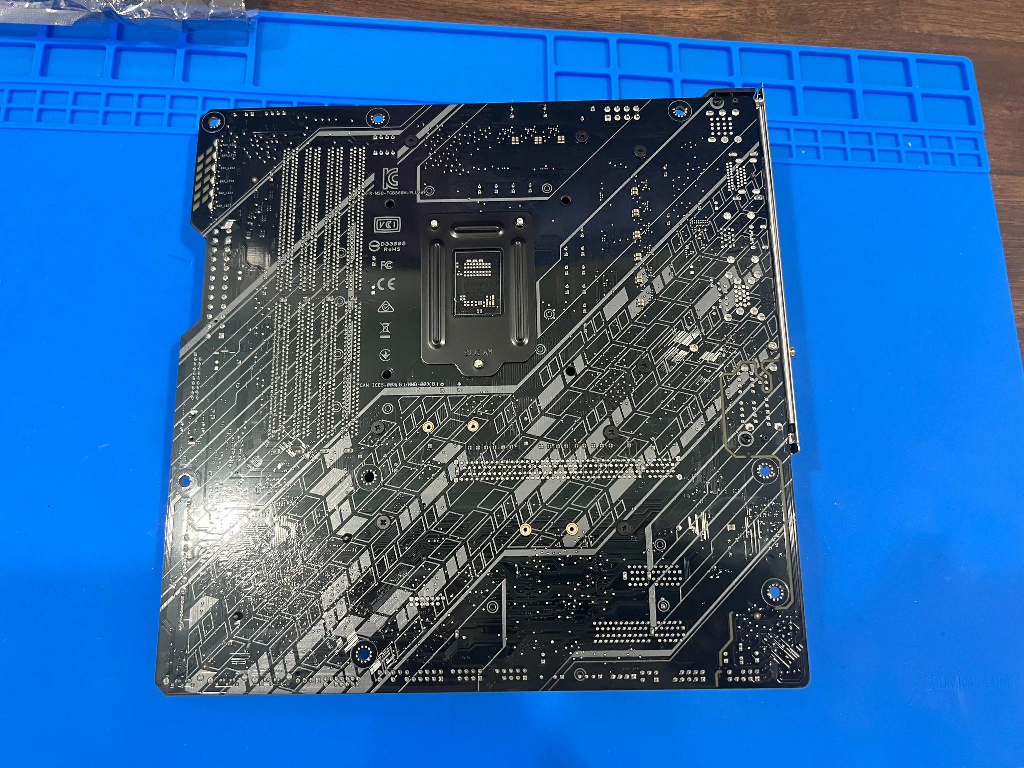 ASUS TUF GAMING B560M-PLUS WIFI Motherboard w/ INTEL CORE I7-11700K
