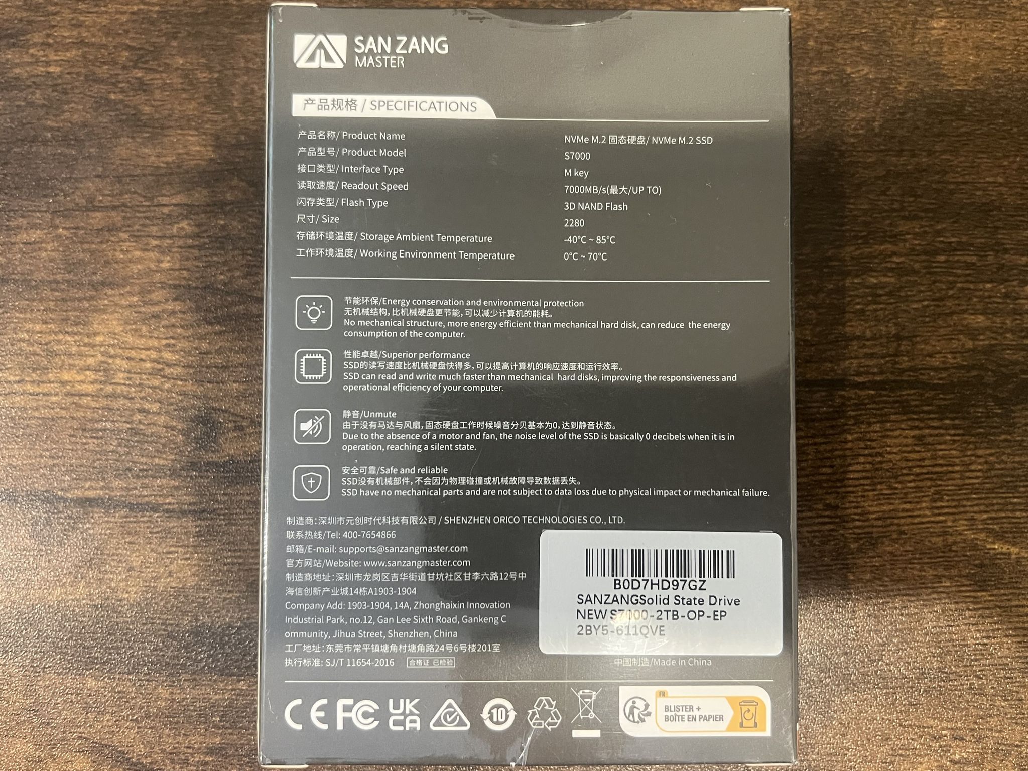 2TB PCIe Gen 4.0x4.0 M.2 NVMe SSD BRAND NEW in Box
