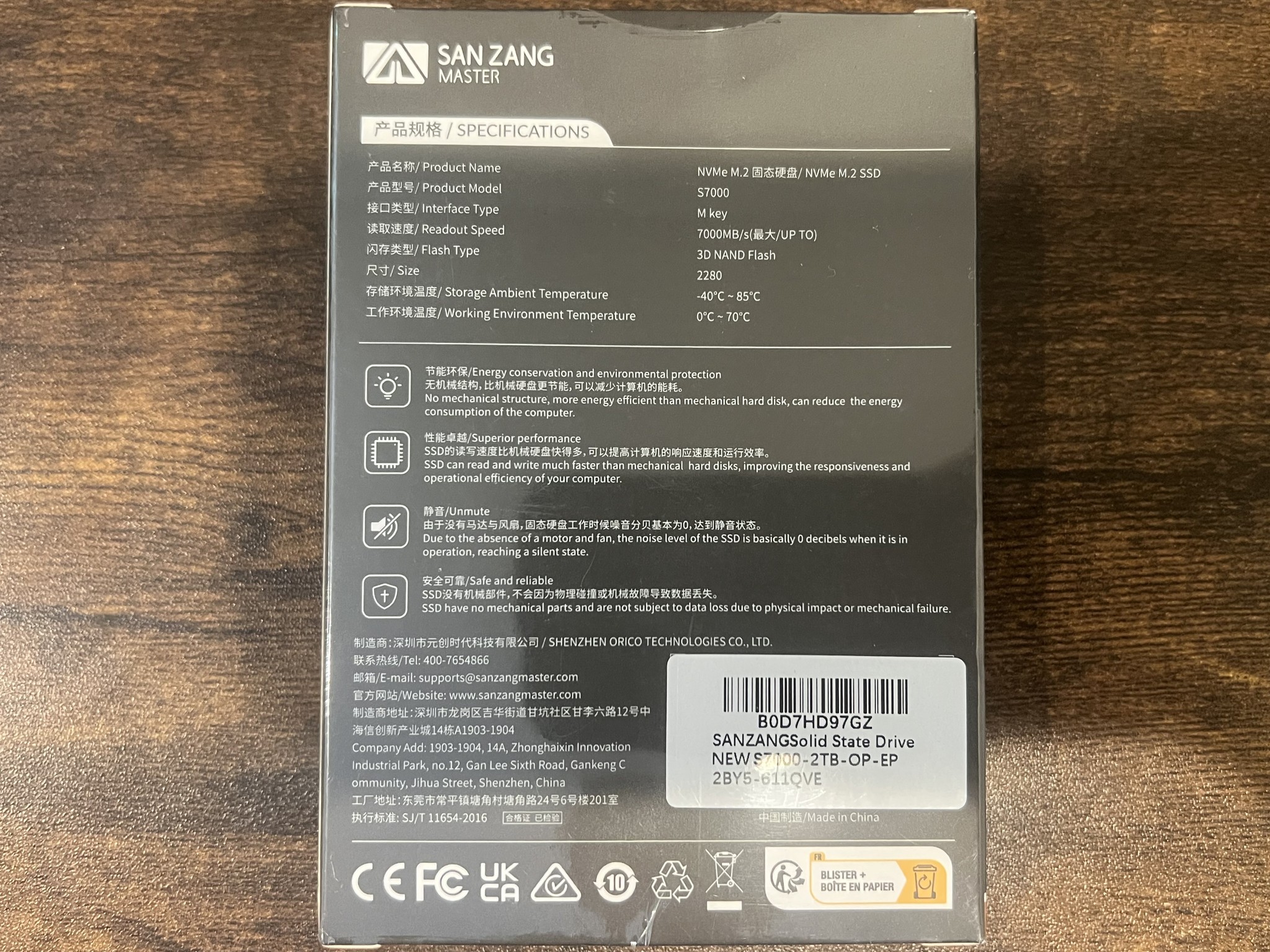 2TB PCIe Gen 4.0x4.0 M.2 NVMe SSD BRAND NEW in Box